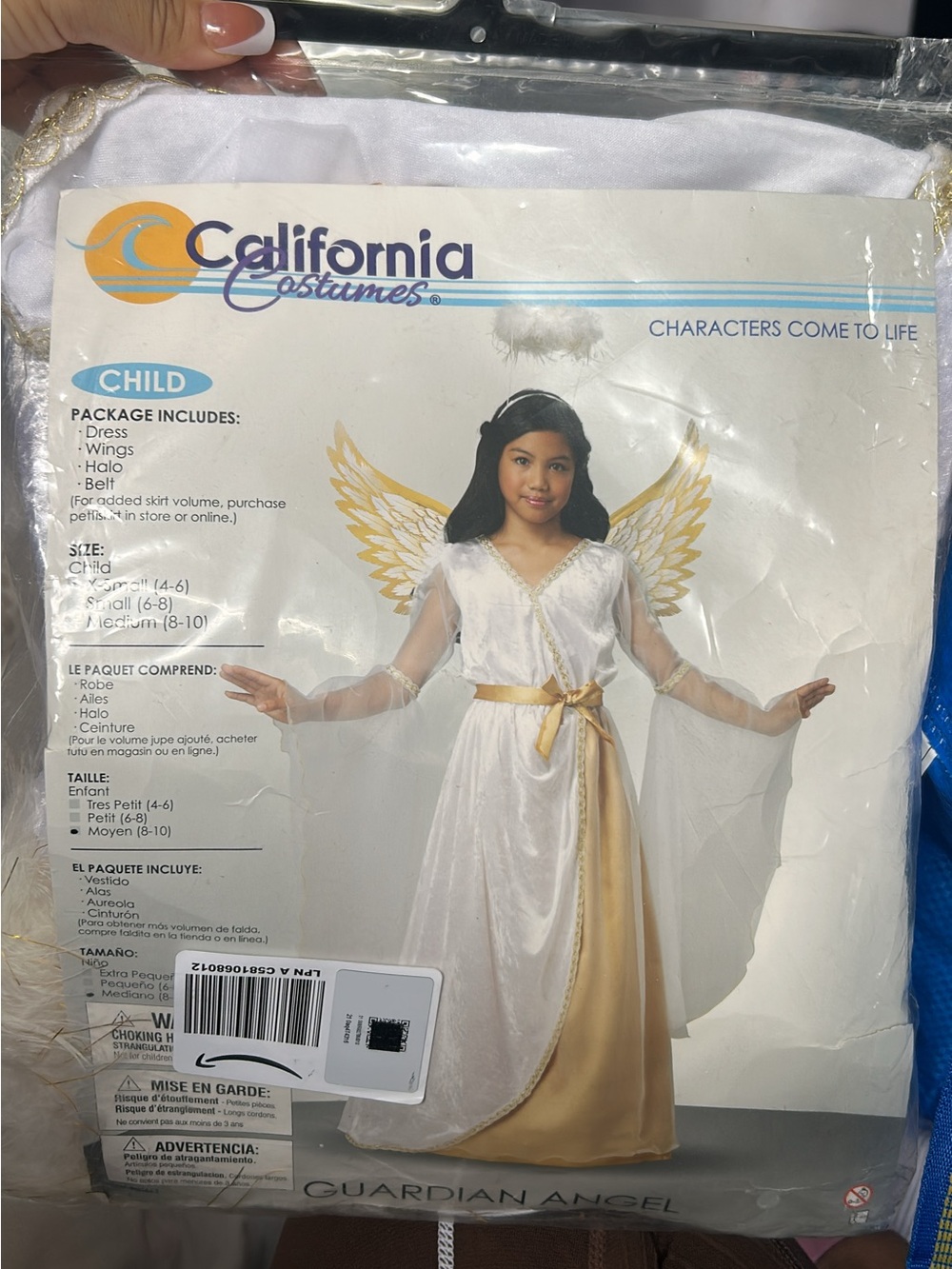 White and Gold Guardian Angel Costume for Kids
